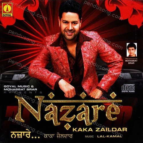Nazare Kaka Jaildar MP3 Download