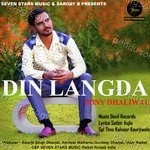 Sony Dhaliwal Songs MP3 Download