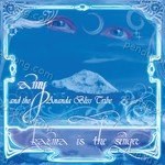 Amy Songs MP3 Download