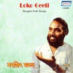 Sanajit Mandal Songs MP3 Download