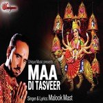 Maa Di Tasveer Album Download