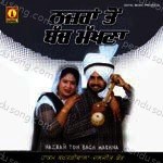 Nazran Ton Bach Makhna Album Download