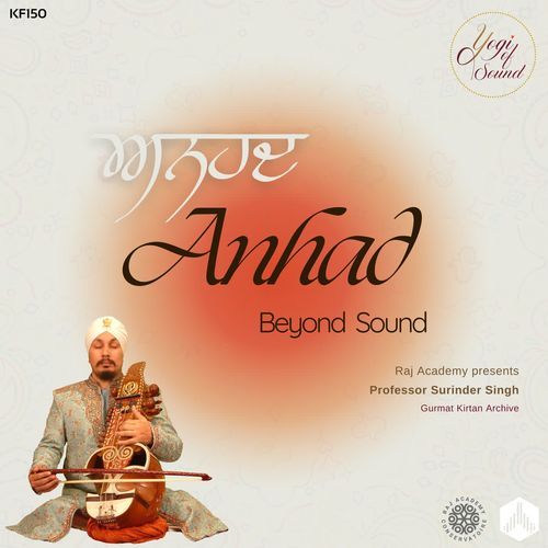 Anhad - Beyond Sound Kirtan Fi MP3 Download