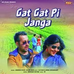 Mukesh Fouji Songs MP3 Download