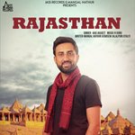 Jagi Jagjeet Songs MP3 Download