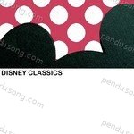 Mary Costa Songs MP3 Download