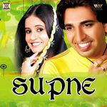 Supne Album Download
