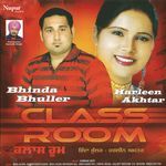 Classroom Album Download