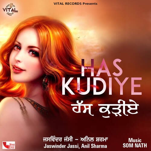 Has Kudiye Jaswinder Jassi MP3 Download