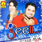 Seeti - Gurmeet Maan Song Download