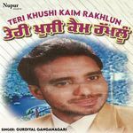 Teri Khushi Kaim Rakhlun Album Download
