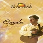 Bhanumathi Narasimhan Songs MP3 Download