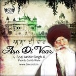 Bhai Jasbir Singh Ji Songs MP3 Download