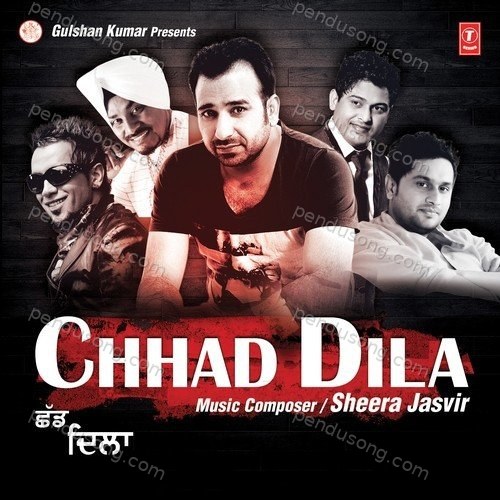 Chhad Dilla Akriti Kakar MP3 Download