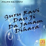 Guru Ravi Dass Ji Da Janam Dihara Album Download