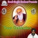 Taar Gobindey Album Download