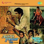 Aasra Pyaar Da - Salma Agha Song Download