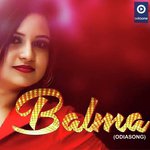 Sohini Mishra &amp; Chandan