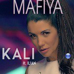 Kali Songs MP3 Download