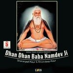 Dhan Baba Namdev Ji Album Download
