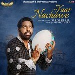 Sardaar Ali Songs MP3 Download