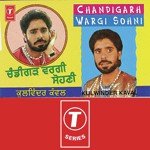Kulwinder Kaval Songs MP3 Download