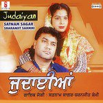 Judaiyan Album Download