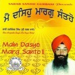 Bhai Harjinder Singh Ji Sri Nagar Wale Songs MP3 Download