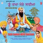 Toon Raakha Mere Saaiyaan Album Download