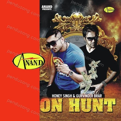 On Hunt Gurvinder Brar MP3 Download