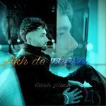Akh de Ishare Album Download