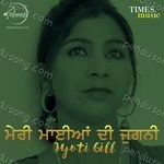 Meri Maiya Di Jugni Ji Album Download