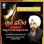 Gur Fateh Album Download