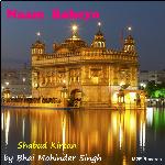 Naam Raheyo - Kiran Pradhan Song Download
