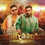 Siftaan Album Download