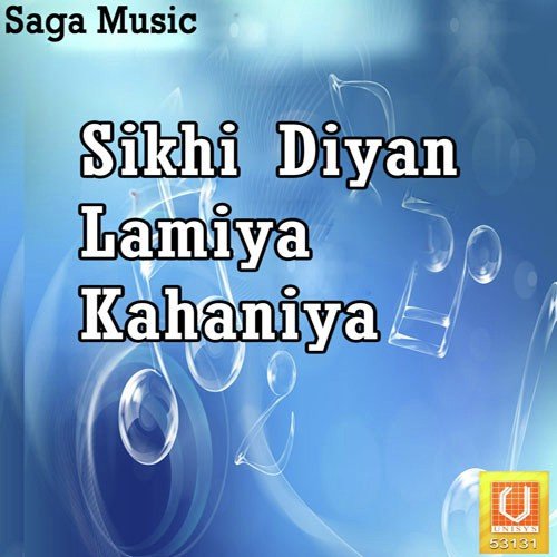 Sikhi Diyan Lamiya Kahaniya Bhai Gurdial Singh-Paras MP3 Download