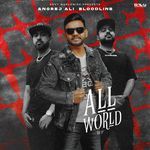 All World Album Download