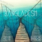 Bangladesh Songs MP3 Download