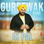 Ik Pal - Gursewak Soni Song Download