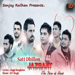 Jazbaat Album Download