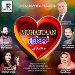 MUHABATAAN Album Download