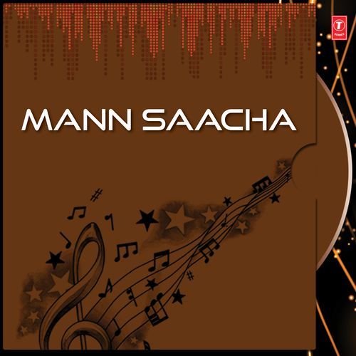Mann Saacha Vol-11 Bhai Maninder Singh (Sri Nagar Wale) MP3 Download