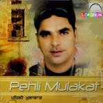 Pehli Mulakat Album Download