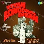 Tiyan Longowal Diyan Album Download