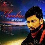 Yaadan Album Download