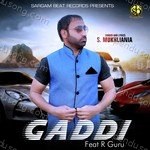 S. Mukhliania Songs MP3 Download