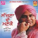 Sajjna De Manke Album Download