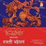 Rajashree Bhattacharya Songs MP3 Download