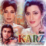 Amjad Bobby Songs MP3 Download