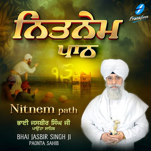 Nitnem Path Bhai Jasbir Singh Ji MP3 Download